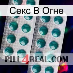 Секс В Огне dapoxetine2